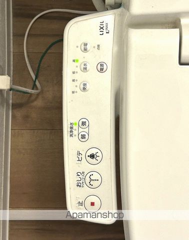 新森サニーガーデンの内装写真