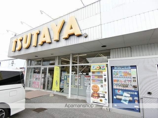 レオパレスパオ熊野Bの周辺写真