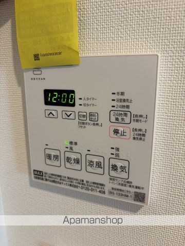 NーFLATS東向島の内装写真