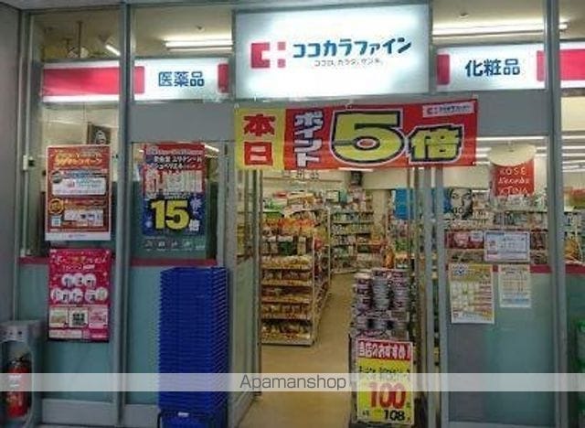 シエル新堀の周辺写真