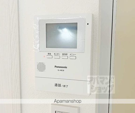 桃山サニーハイツの内装写真