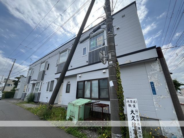 ハイムオークボの外観写真