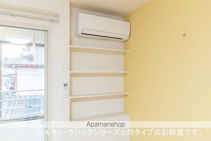 ヒルズ山王林[1R/40.94m2]のその他設備2