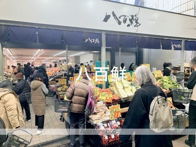 松屋町グランドハイツの周辺写真