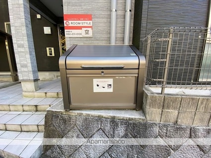 広島県広島市西区田方２丁目[1R/26.73m2]の共用部4