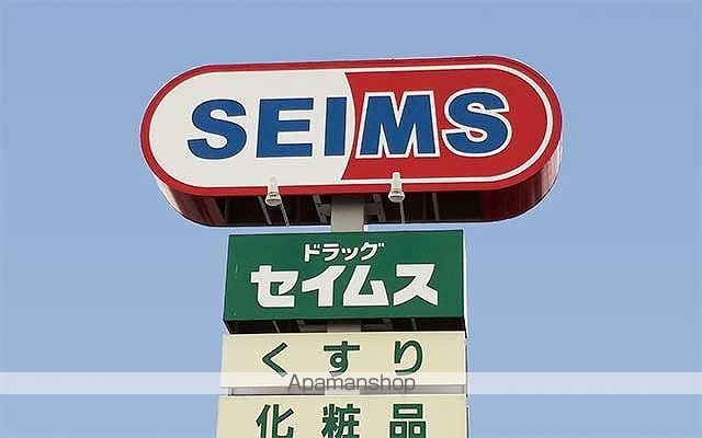 ビューハイムの周辺写真