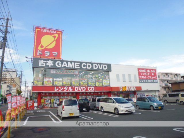 レオパレスガラクシアースの周辺写真