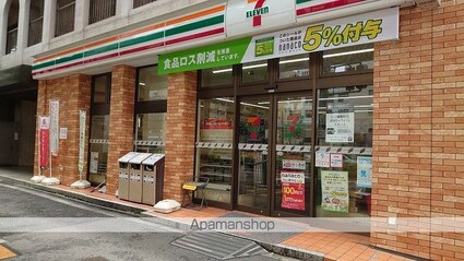グレースリバー中之島[1LDK/40.01m2]の周辺2
