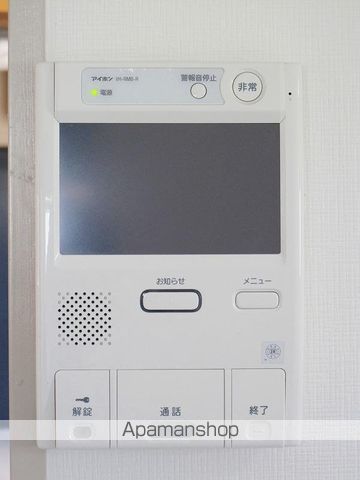 ドミール平尾の内装写真