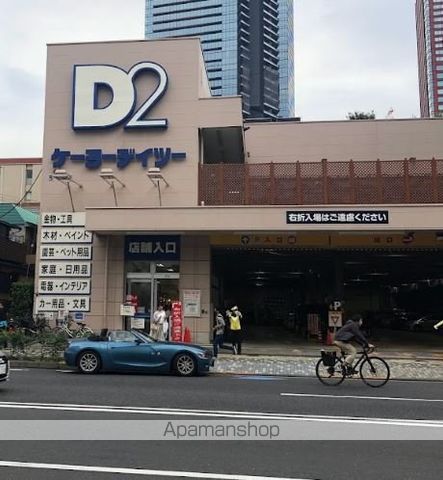 アパートメンツ三田の周辺写真