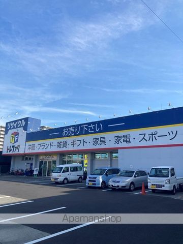 メゾン・ドゥ・ファミーユの周辺写真