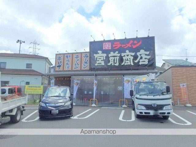 IXIA梶ヶ谷の周辺写真