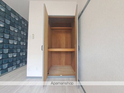 α－ＮＥＸＴ高砂[1R/20.25m2]の収納