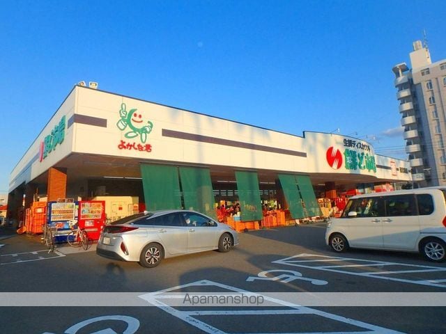 ファミール中村の周辺写真