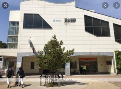こぐまヴィラ旭丘[1R/11.02m2]の周辺1