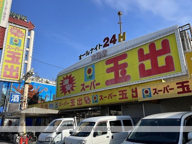 レオパレス真VIIのその他写真