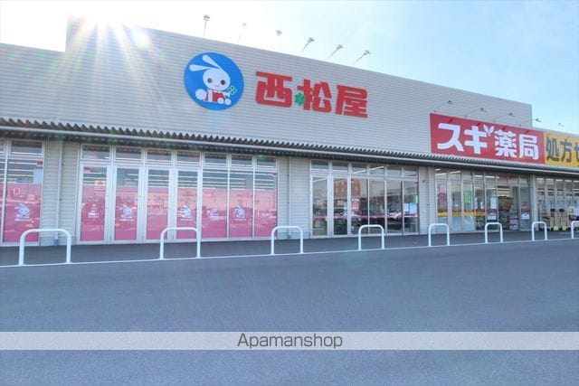 ハイツピーコックの周辺写真