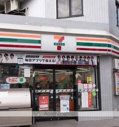 ウェルスクエアイズム下北沢ＷＥＳＴ[1SLDK/40.42m2]の周辺7