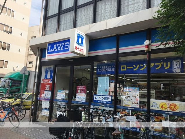 サンハイツ香枦園の周辺写真