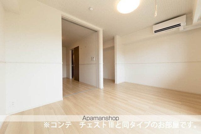 ブライトリーフの内装写真