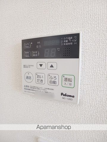 アニメート 202 ｜ 福島県いわき市平中神谷字六本榎5-4（賃貸アパート1LDK・2階・46.09㎡） その12