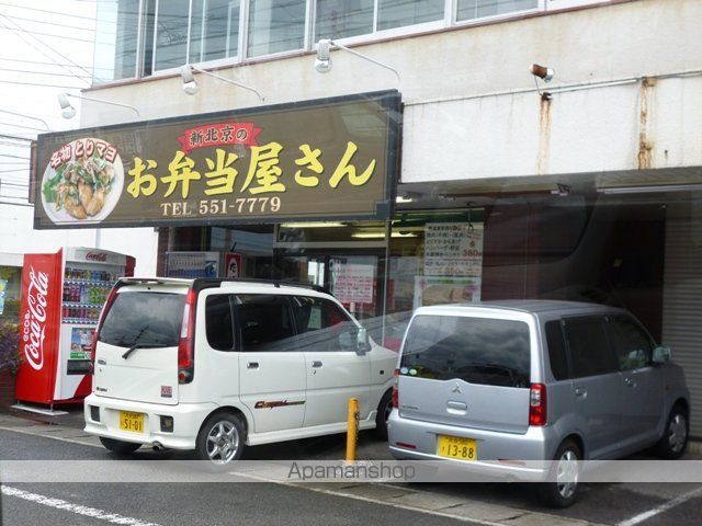 スマイル ワンの周辺写真