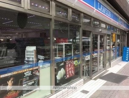 カノンパレス[2LDK/76.91m2]の周辺1