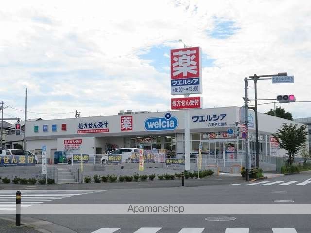 サニーフラットの周辺写真