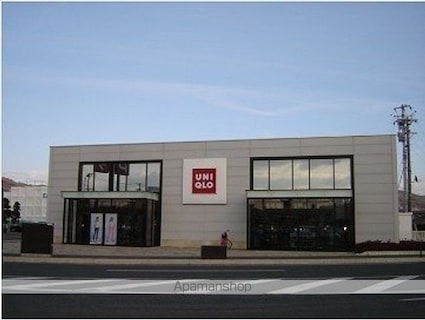 トムテ５号館[1K/28.57m2]の周辺1