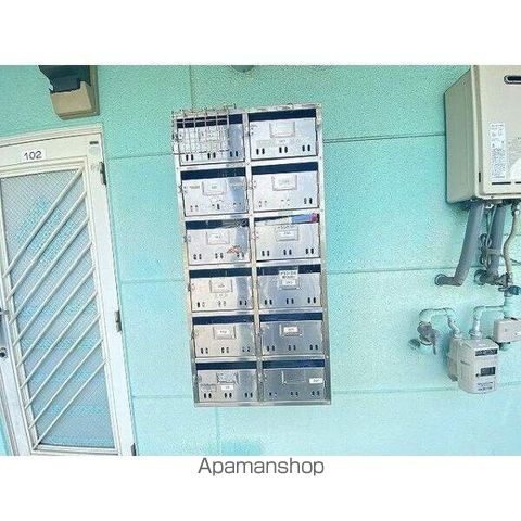 エブリワン東棟のその他写真