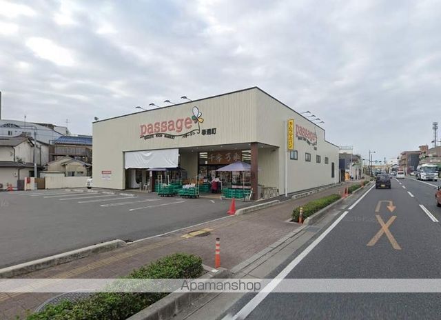 プリムローズの周辺写真