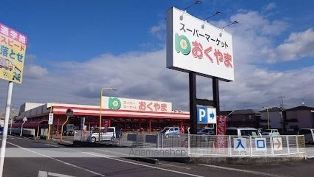 ラヴィエールIIの周辺写真