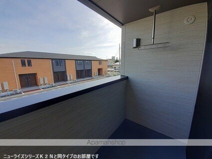 ディリジェントナイン[2LDK/58.57m2]のバルコニー