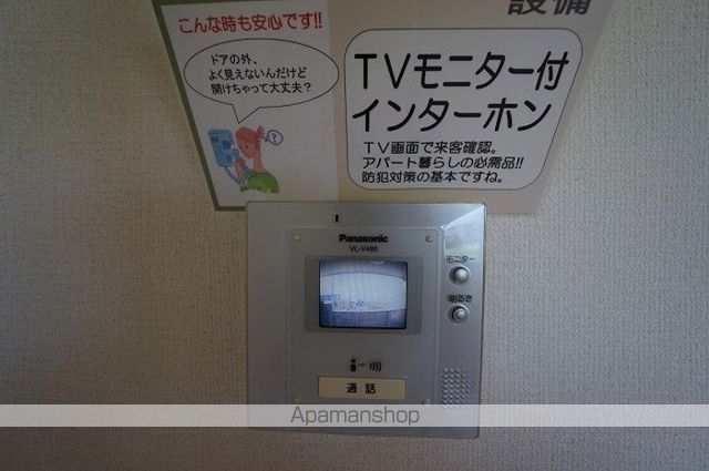レセンテ花水木 Bの内装写真
