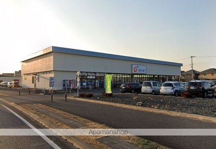 ノートルレーヴＫ[2LDK/59.55m2]の周辺5