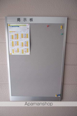 CALM HOUSE Iのその他写真