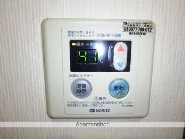 来夢ハイツの内装写真