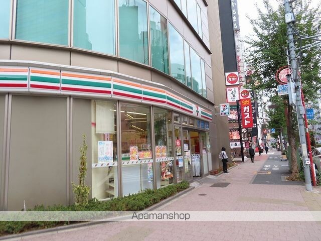エスパローマ目白[1K/21.24m2]の周辺5