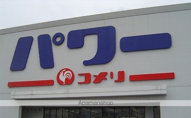 メゾンアンビテールの周辺写真