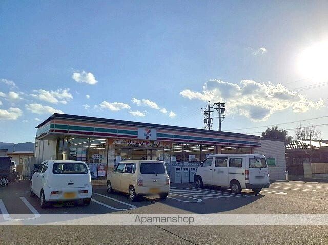 サニーヒルズ Aの周辺写真