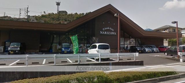 レオパレスグランドームの周辺写真