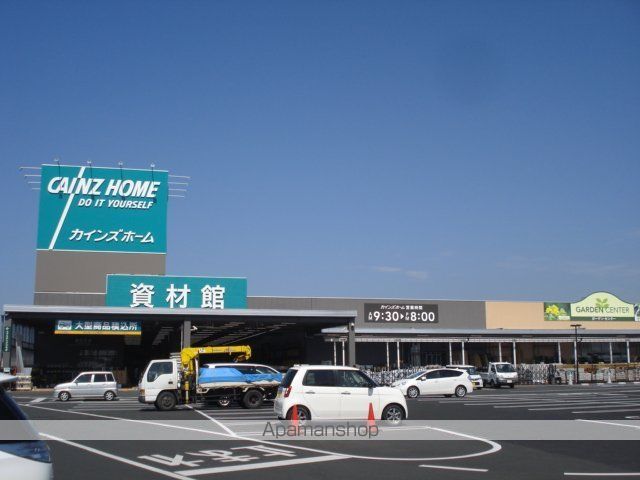アムールの周辺写真