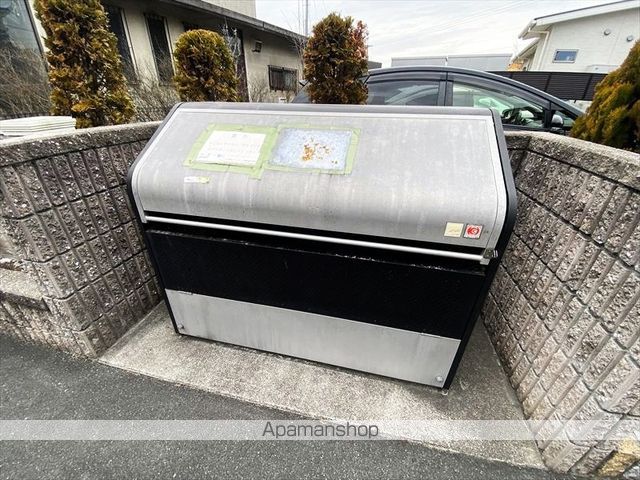 アンジュ エールのその他写真