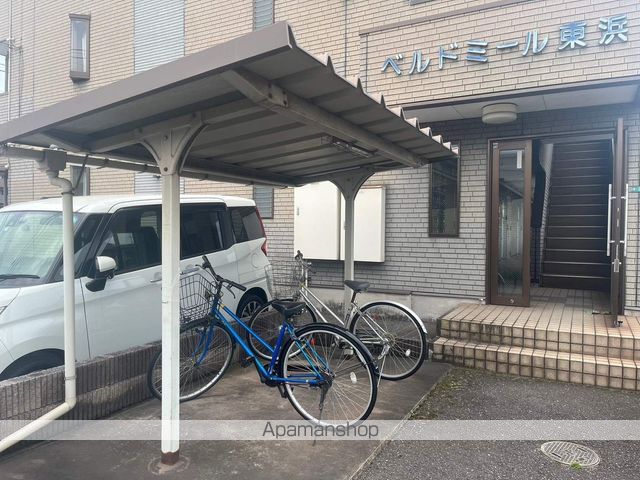 ベルドミール東浜のその他写真