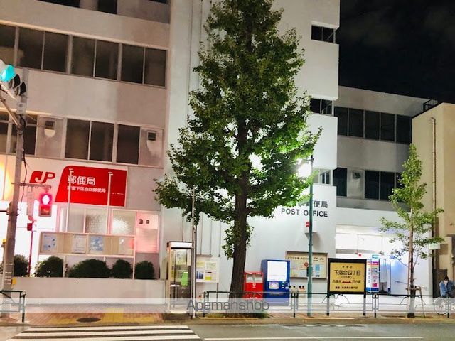 ヴェルステージ目白の周辺写真