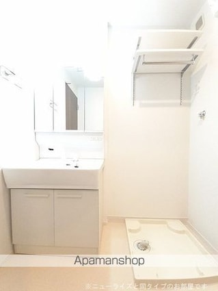 リラクスィング　プレイス[2LDK/59.58m2]の洗面所