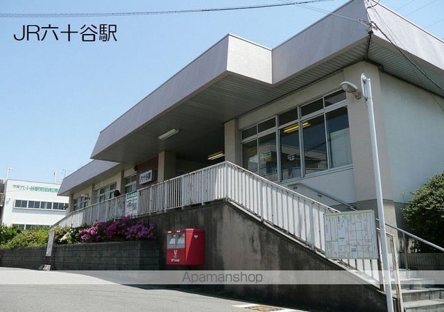 Ｄーｒｏｏｍシャルム　Ａ棟[2LDK/69.51m2]の周辺1