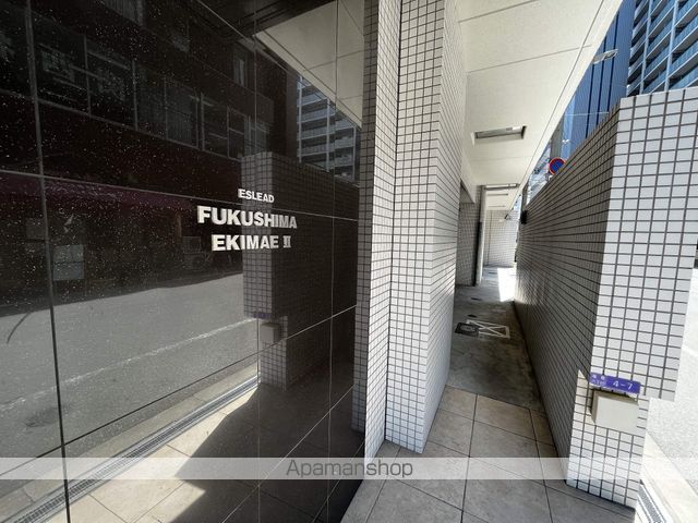 エスリード福島駅前第2の外観写真