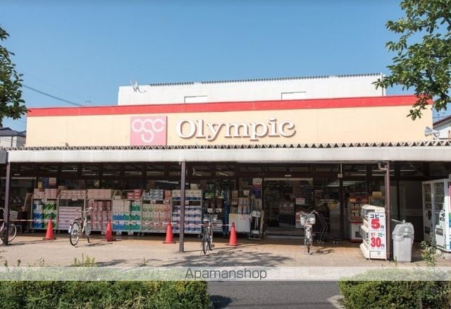 レオパレスヴィラ ラビニアの周辺写真