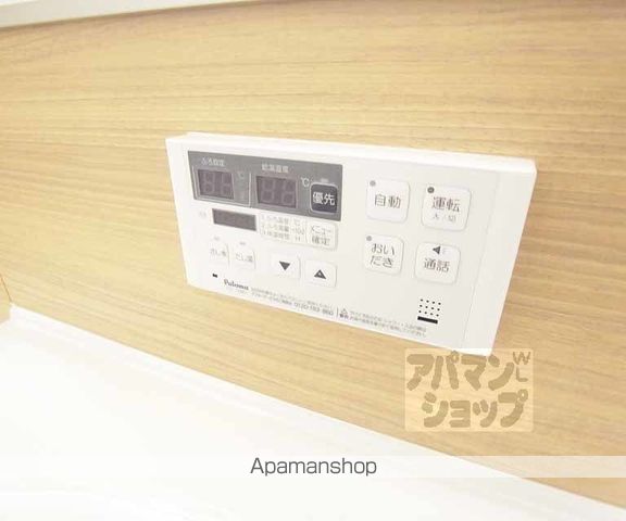 サンシャインガーデン嵯峨嵐山 A棟B棟の内装写真